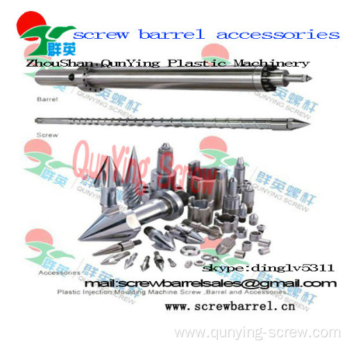 Qunying Accessories Of Screws And Barrels For Plastic Extruder And Injection Machine 